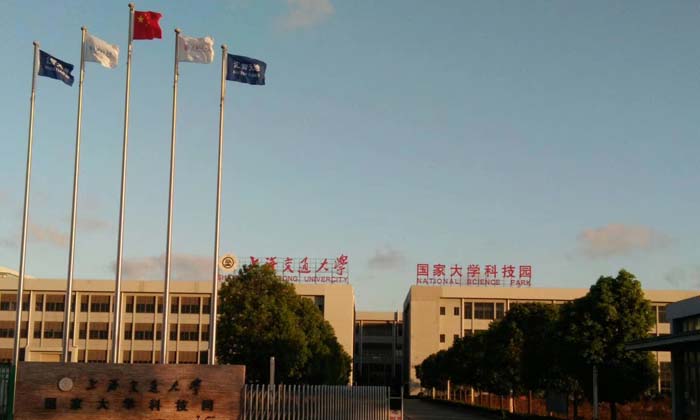 上海“小小探索家”研學(xué)夏令營
