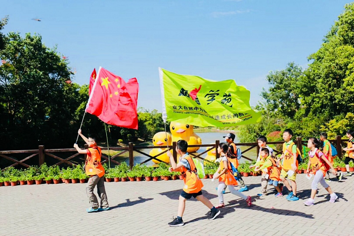 上海小學(xué)生夏令營活動(dòng)