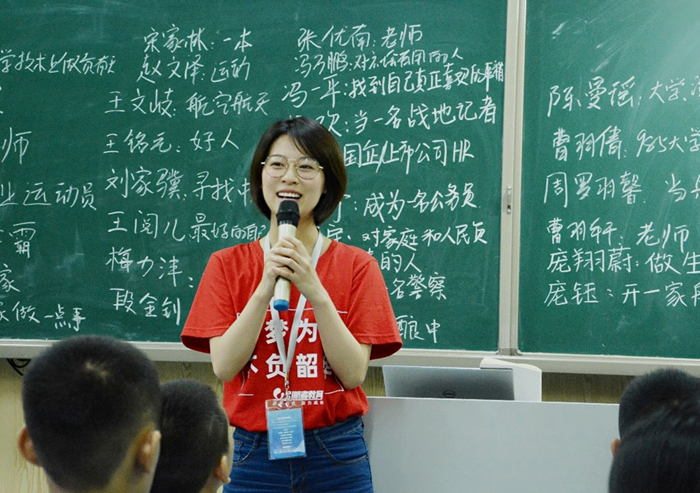 2024上海研學(xué)夏令營