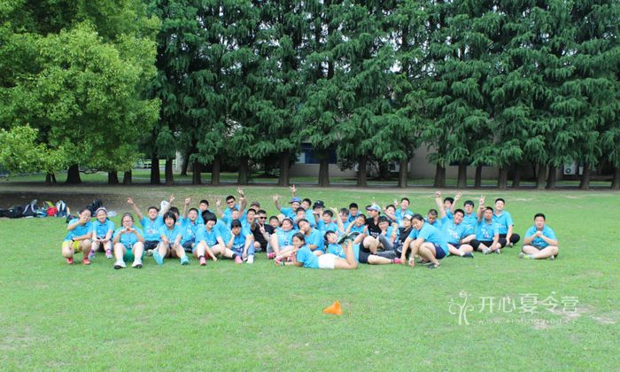 上海地區(qū)口碑好的減肥夏令營(yíng)課程