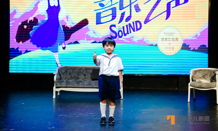 上海小學生夏令營有哪些