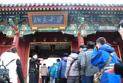 上海夏令營讓孩子學(xué)能飛躍