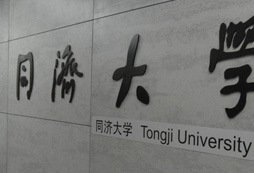 游學(xué)夏令營提升孩子的交際能力