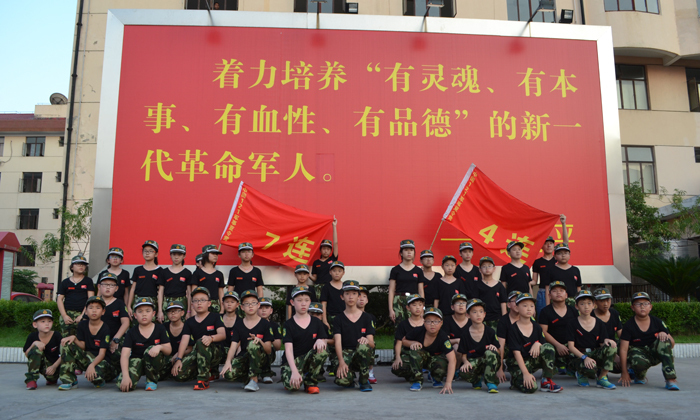 上海軍事夏令營(yíng)在哪里