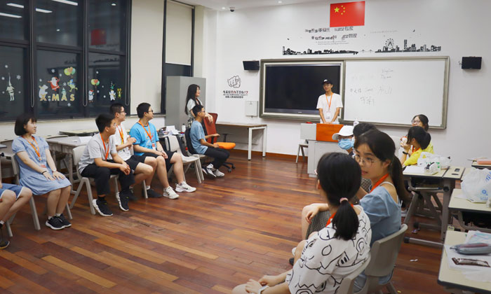 上海中學(xué)生夏令營推薦.gif