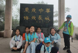 參加商丘青少年夏令營(yíng)讓孩子變得更出色