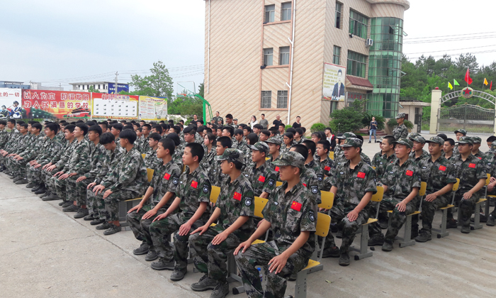 上饒軍訓夏令營多少錢