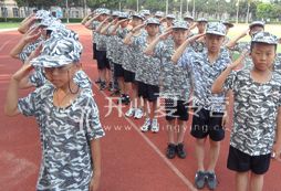 上饒中學(xué)生軍事夏令營激發(fā)孩子的潛能