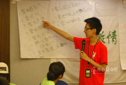 山西科技夏令營的注意事項(xiàng)有哪些？