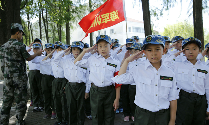 如何報(bào)名山西貧困山區(qū)夏令營？