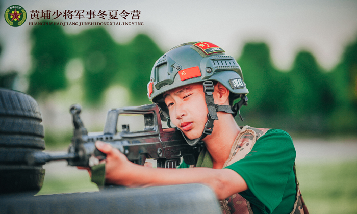 準(zhǔn)備姿勢(shì)