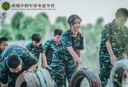 滾輪胎