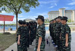 集合