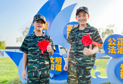 退伍軍人