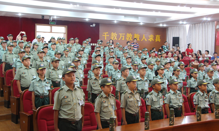 2024年紹興小學(xué)生軍事夏令營