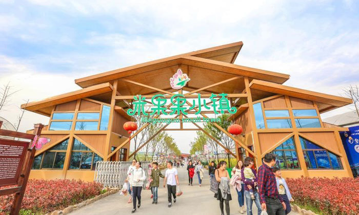 紹興中小學生拓展夏令營基地在哪里