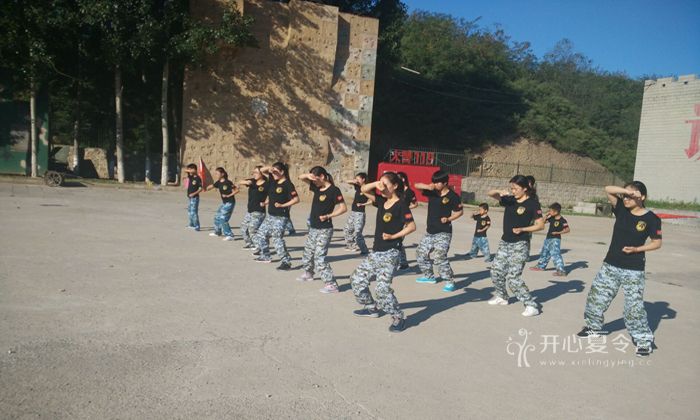 生存夏令營