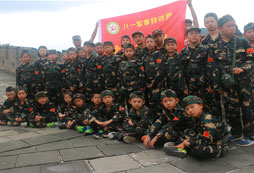 深圳兒童軍事拓展夏令營有什么樣收獲？