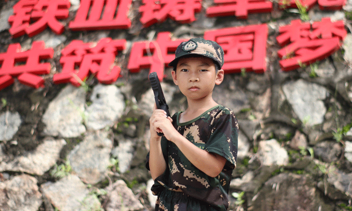 深圳兒童夏令營(yíng)費(fèi)用