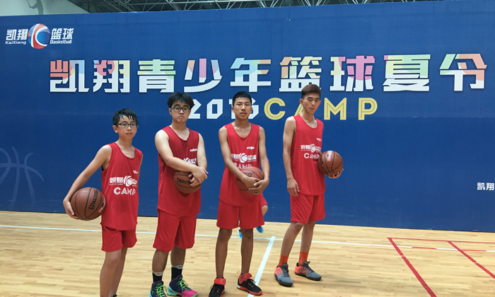 前往深圳參加籃球夏令營需要多少錢.jpg