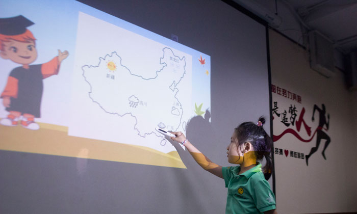 深圳夏令營多少錢