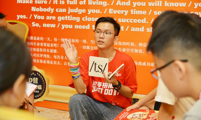 深圳英語夏令營大概多少錢.jpg