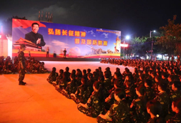 20天的青少年社會實(shí)踐活動和軍事化管理訓(xùn)練