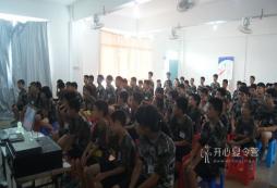 參加多少天的深圳軍事夏令營最為合適