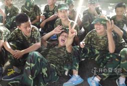 深圳軍事拓展夏令營(yíng)優(yōu)質(zhì)品牌機(jī)構(gòu)推薦