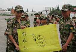 參加深圳軍訓(xùn)夏令營入營注意事項