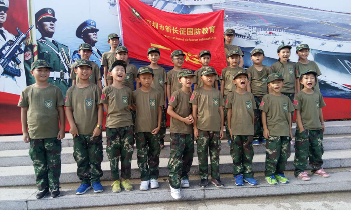 2024年中國深圳中小學生野外夏令營怎么參加