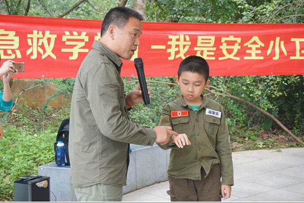 深圳軍訓(xùn)夏令營