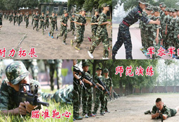 深圳軍事夏令營哪家好