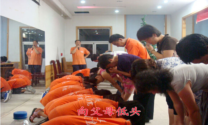 深圳親子拓展夏令營(yíng)