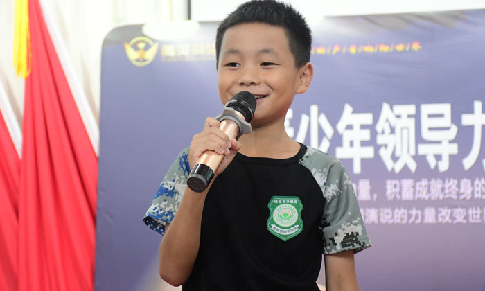 深圳夏令營在什么地方