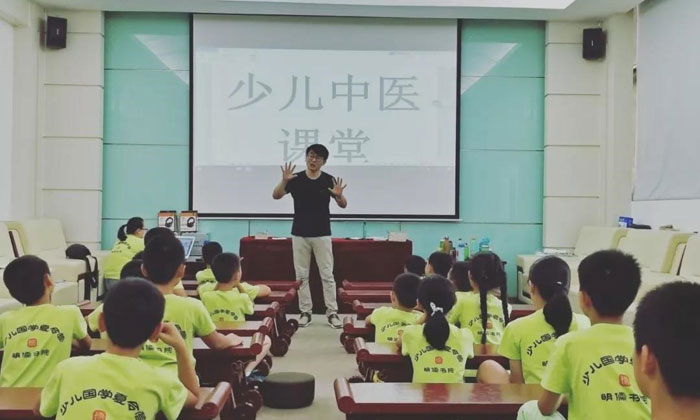 2024深圳兒童夏令營(yíng)