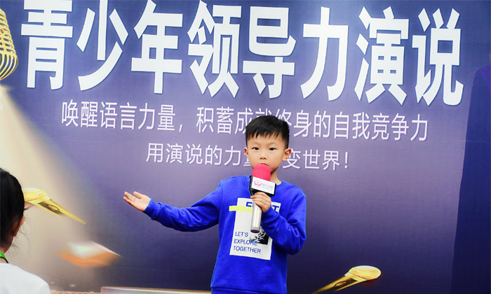 深圳夏令營在哪里