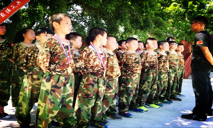 龍崗中小學(xué)生夏令營(yíng)