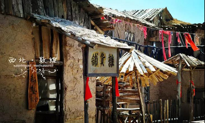 參加拓展夏令營需要攜帶什么