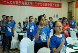 深圳口才夏令營課程有哪些特色？