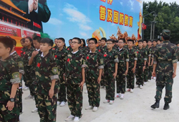 深圳拓展夏令營(yíng)特色活動(dòng)內(nèi)容介紹