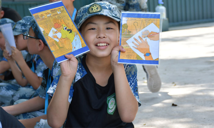 深圳小學生夏令營