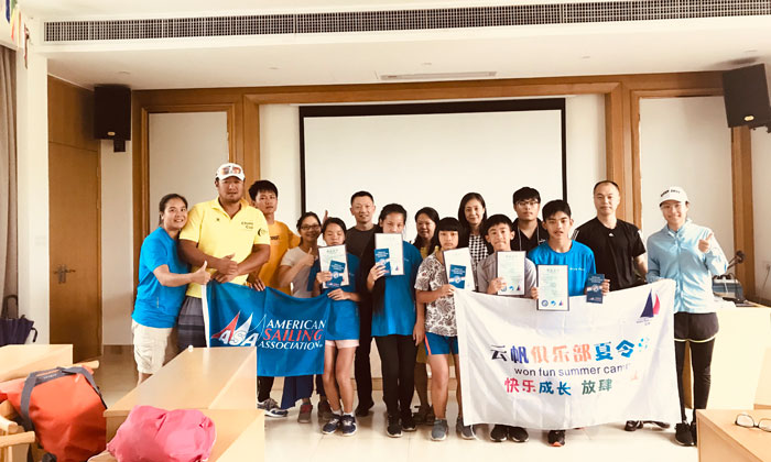 深圳學能夏令營有哪些