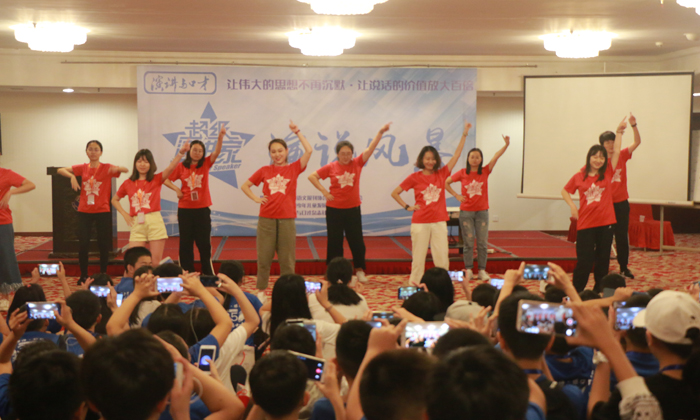 深圳口才夏令營.jpg