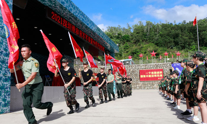深圳中學(xué)生夏令營(yíng)有哪些