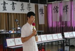 假期為什么要去石家莊國學(xué)夏令營？