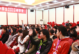 初中生暑期有去清華大學(xué)的夏令營有哪些？