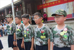 暑期夏令營(yíng)有什么豐富活動(dòng)內(nèi)容？