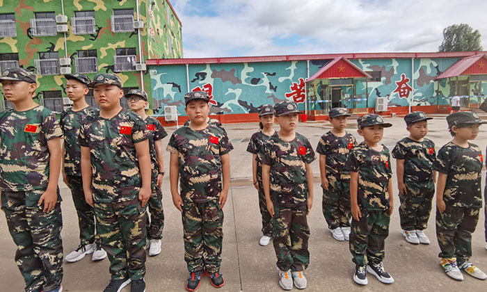 暑期軍事夏令營(yíng)費(fèi)用