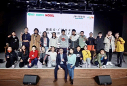 上海新東方酷學酷玩英語夏令營讓孩子收獲滿滿